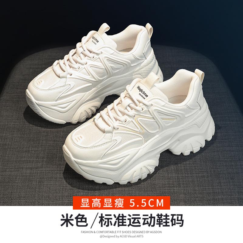 Augustine Platform Dad Shoes Girl 2025 Autumn New Platform Internet Celebrity Fried Street Design Student Sports Shoes
