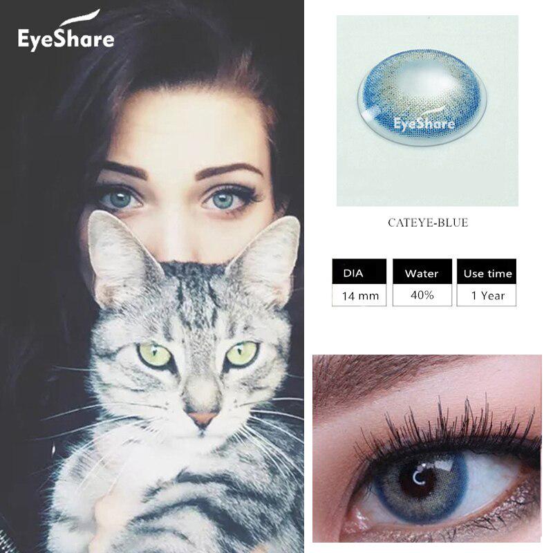 

Eyeshare 1 пара цветных контактных линз серии Cateye для глаз, косметические контактные линзы естественного вида, мягкие косметические контактные линзы, красивый зрачок синий