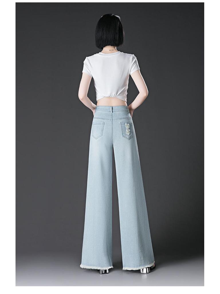 Spring/Summer Women's High-Waisted Wide-Leg Hollow Casual Jeans