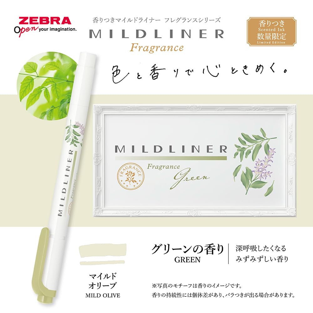 Zebra Mildliner Fragrance Highlighter Set WKT7-FR-6C, Limited Edition Scented Markers, 6 Colors