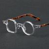 Funny Round Square Reading Glasses Full Rim Frames Acetate Women Men Readers