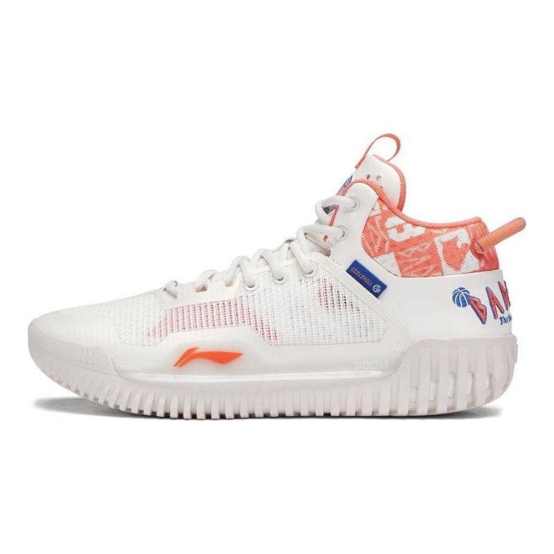 Li-Ning BadFive 3 Low Top Men Basketball Shoes White Orange ABFT005-6 41