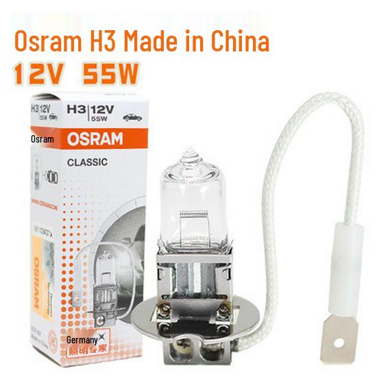 Osram H4 H7 H1 H3 H11 Halogen Car Headlight & Fog Light Bulbs for High/Low Beam & Trucks