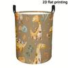 1pc Laundry Basket, Watercolor Cartoon Dinosaur Pattern Dirty Clothes Basket, Storage Basket with Handle, Portable And Foldable, Suitable for Bedroom,