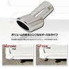 YOURS: Serena C28 Compatible Muffler Cutter 1PCS SERENA Fall Prevention Stainless Steel Plated Custom Parts Accessories Dress Up Nissan NISSAN Y504-02
