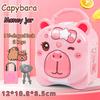 Capybara Piggy Bank, Cute & Lockable Metal Storage Box For Kids & Students, Cute Animal Desktop Ornament Decoration