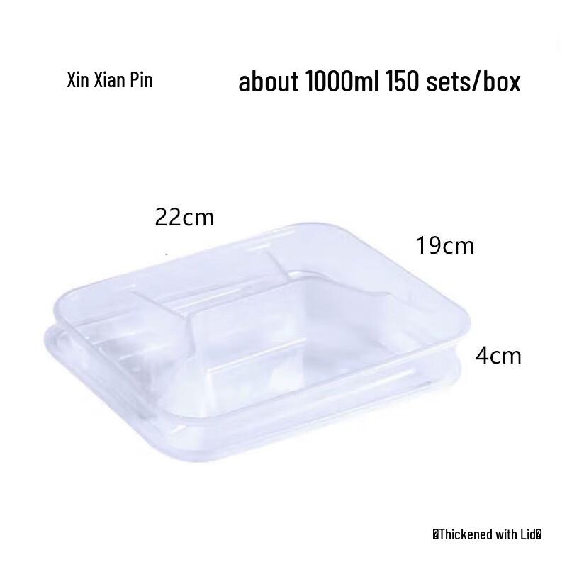 

Disposable 4-Compartment Rectangular Meal Prep Containers with Lids