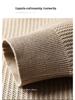 Men's V-Neck Knit Sweater - Autumn/Winter Korean Style, Youthful, Comfortable, Loose Fit Polo Top