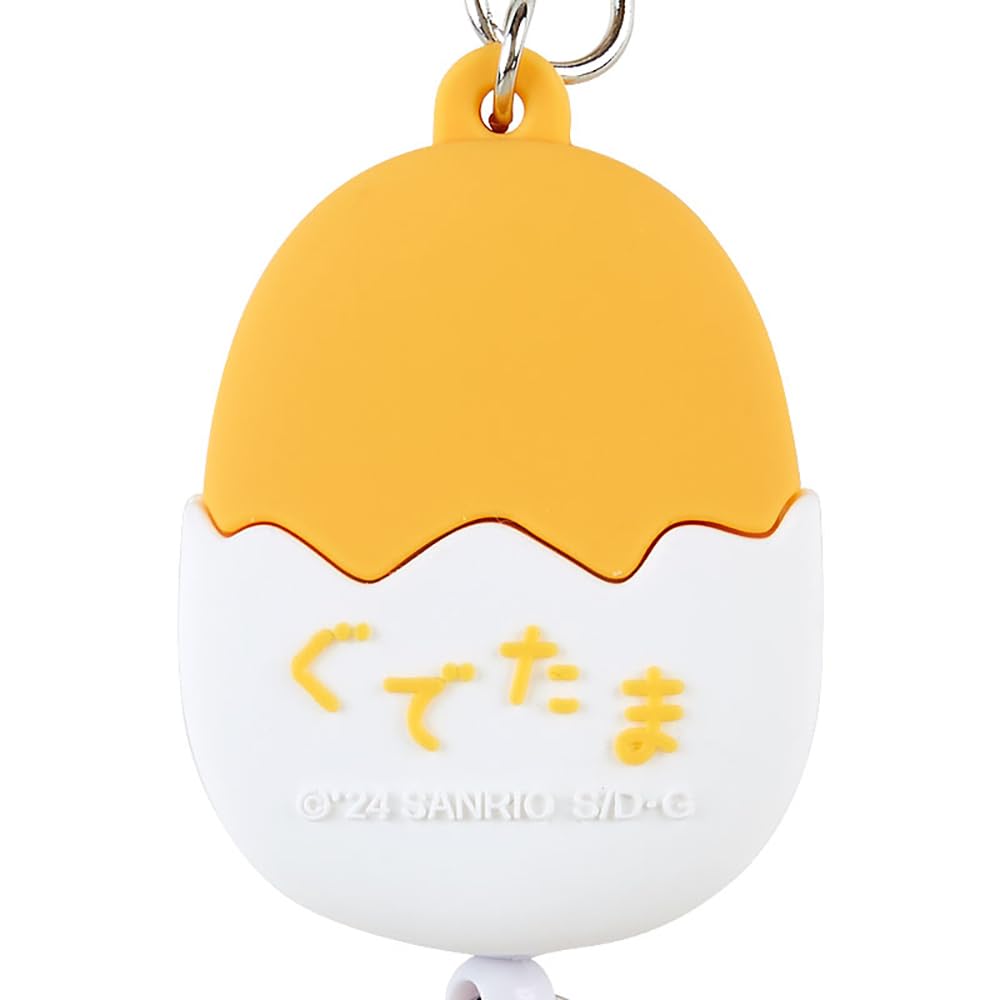 Sanrio Gudetama Face-Shaped Retractable Keychain Key Mascot (GUDETAMA) 15 x 4.3 x 1.8 cm Character Item 169463
