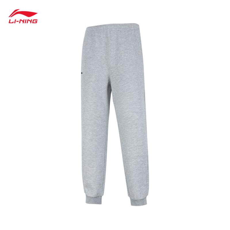 

Li-Ning Men s AKLUA19 Heather Gray Athletic Long Pants M