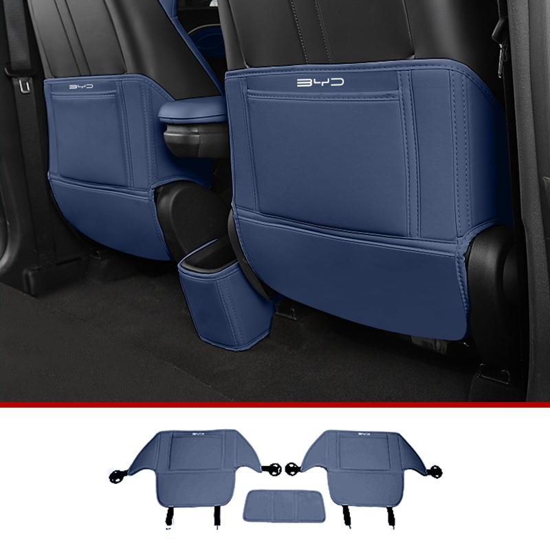 

For BYD Seagull Dolphin Mini 2023-2024 Seat Anti-kick Cushion Car Interior Armrest Rear Protective Supplies Car Accessories