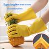 Chang Baosen Nanyang Household Latex Gloves