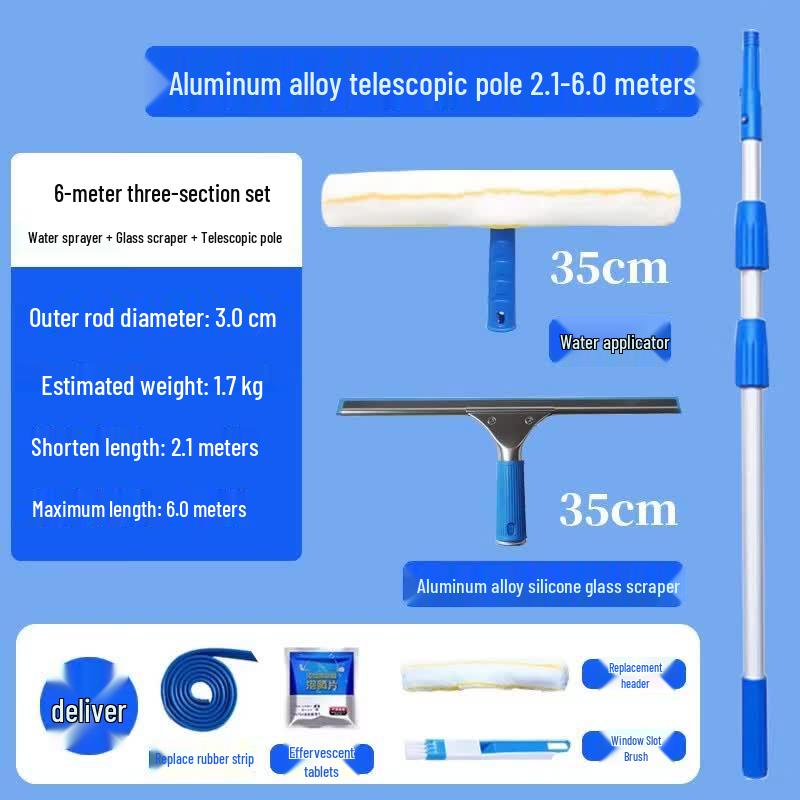 

Miao Jiayi 6M Telescopic Window Cleaning Kit