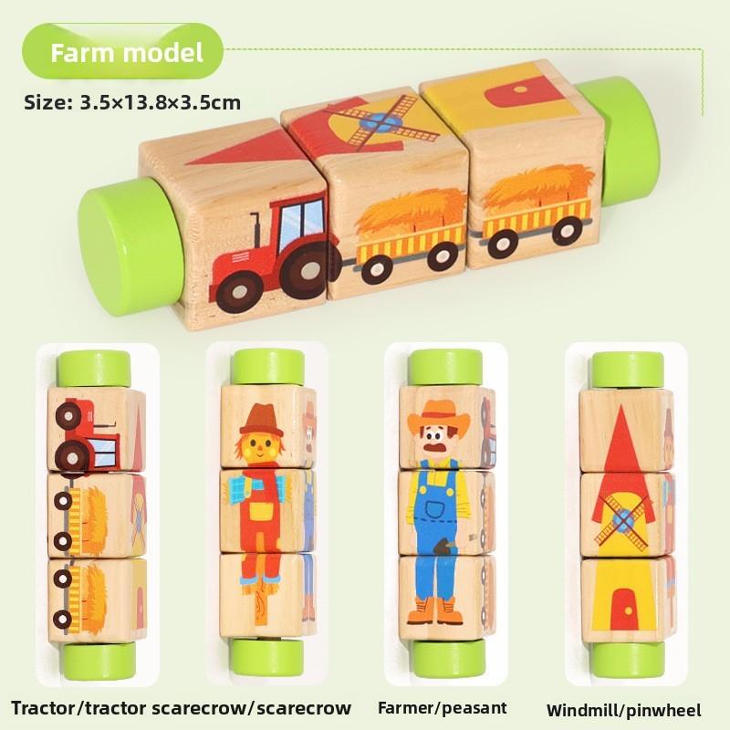 Wooden Baby Toddler Rotating Puzzle Animal Recognition Educational Toy For Early Learning