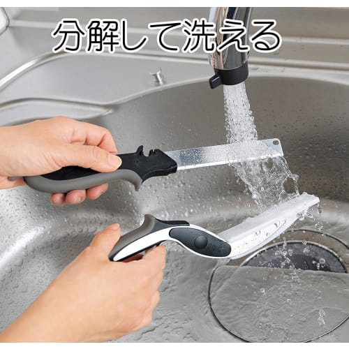 Doremy Kitchen Scissors, Disassembled Stainless Steel, Camping Scissors with Cutting Board, Knife, and Scissor Functions! Revolutionize Cooking for Ev