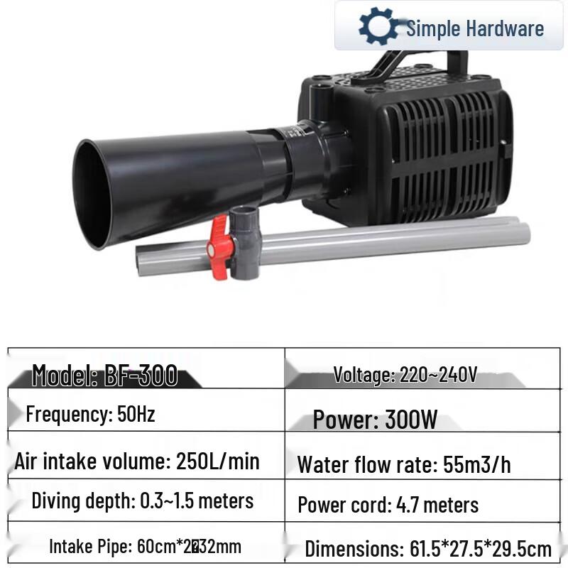 

Jianbei High-Power Fish Pond Aerator & Wave Pump CN plug (adapter included)