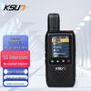 KSUN CT12Plus 4G LTE GPS Walkie-Talkie (CN Version)