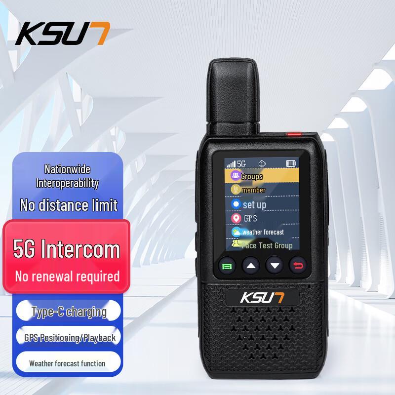 

KSUN CT12Plus 4G LTE GPS Walkie-Talkie (CN version)