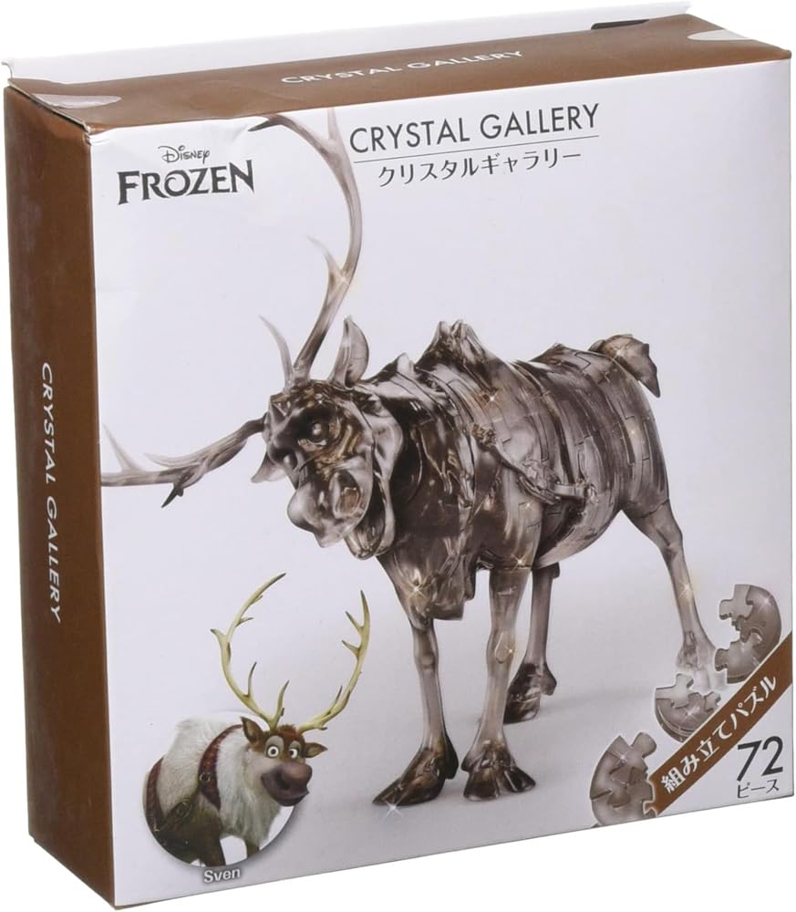 HANAYAMA Kristallgalerie Sven