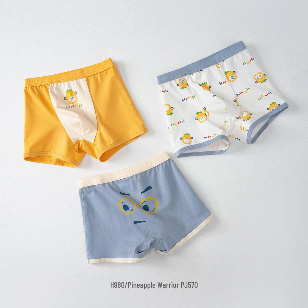 Antibacterial Cotton Boxer Briefs for Boys: 3-Pack, Class A, Middle & Large Children