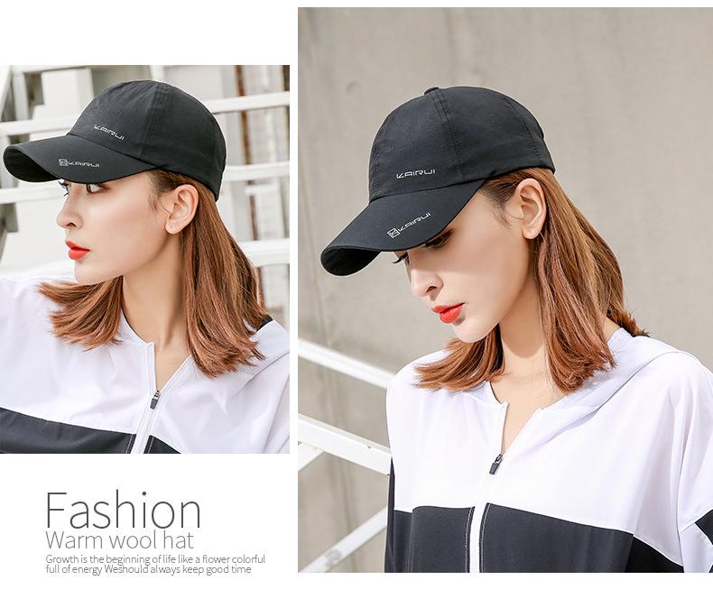 Korean Style Quick-Dry Breathable Baseball Cap for Men & Women - Summer Thin Sun Hat, Soft Top