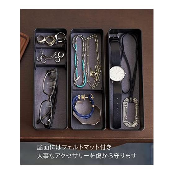 Yamazaki Jitsugyo 5810 Slim Accessory Case with Tray, 3 Tiers, Brown, Approx. W24XD8XH11.5cm RIN Lid Turns Into a Tray Accessory Storage