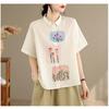 DIMANAF 2026 Women Plus Size New Summer Blouse Shirt Short Sleeve Casual Loose Print Lady Tops Shirts Cotton