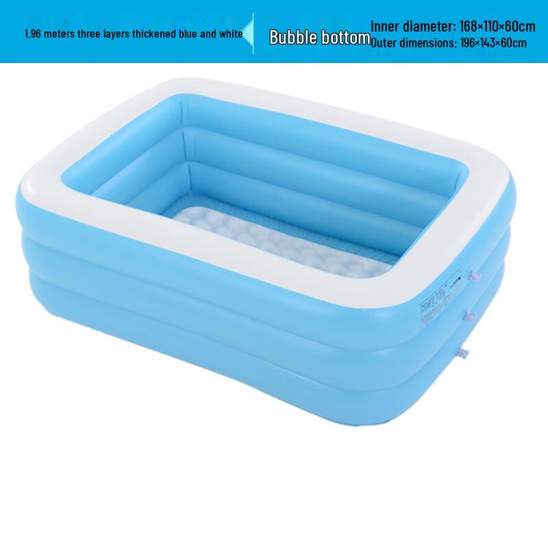 WEZHO 2.62m Three-Layer Foldable Swimming Pool