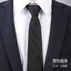 Men'S Black Dark Strip Tie Men'S Formal Wear Korean Version Of Students' Women'S Suit Business Hand Zipper Wedding Professional Trend