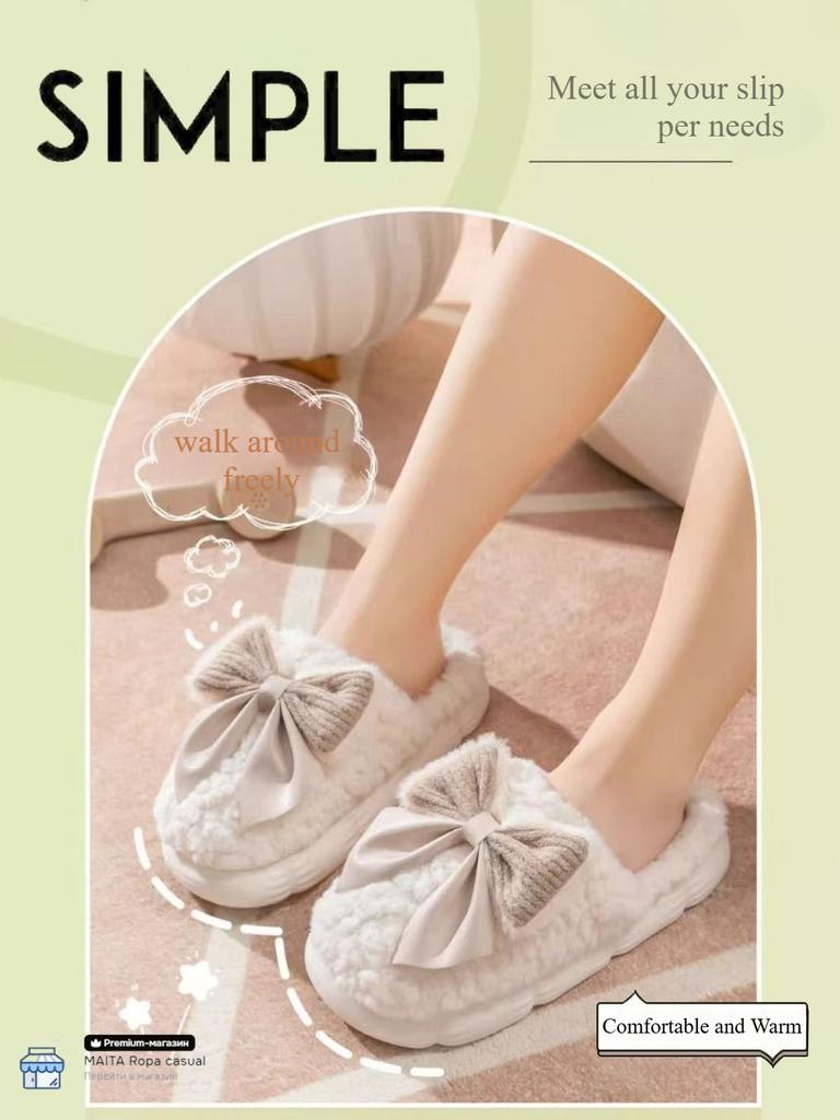 Winter Home Anti-Slip Warm Plush Bow Cotton Slippers