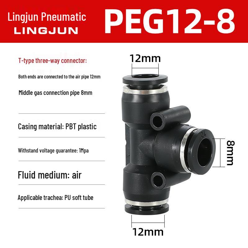 Pneumatic PU Quick Connect Three-Way Straight and Reducing Air Hose Adapter 4/6/8/10/12mm
