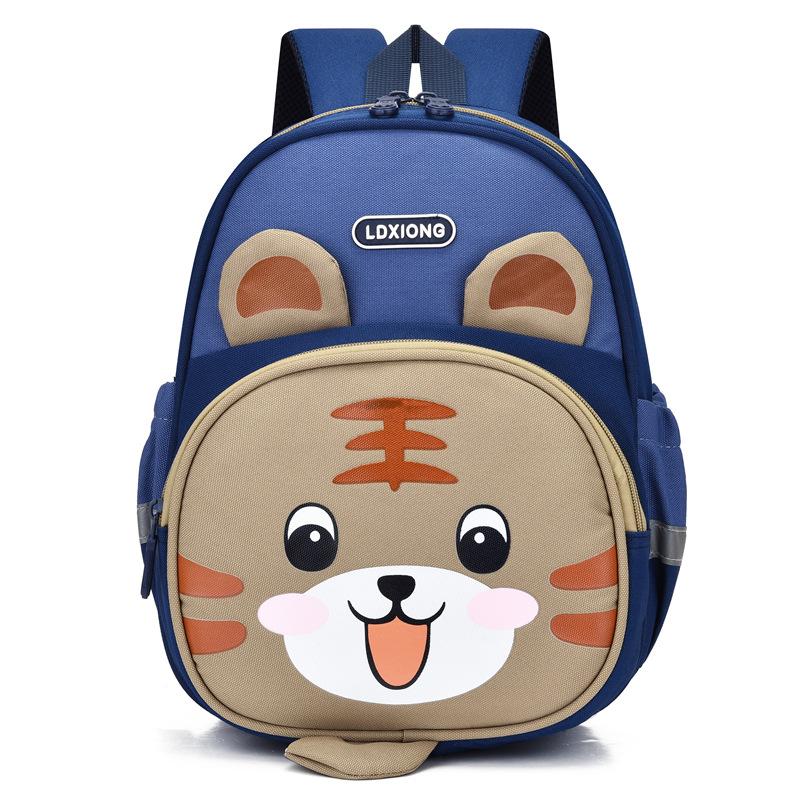 New fashionable student schoolbag, children's fun cartoon, primary school high-quality children's shoulder spine support and burden reduction backpack