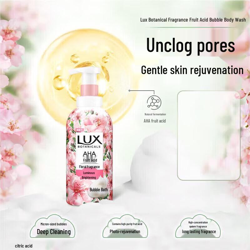 LUX Botanical Essential Oil Cherry Blossom Shower Gel