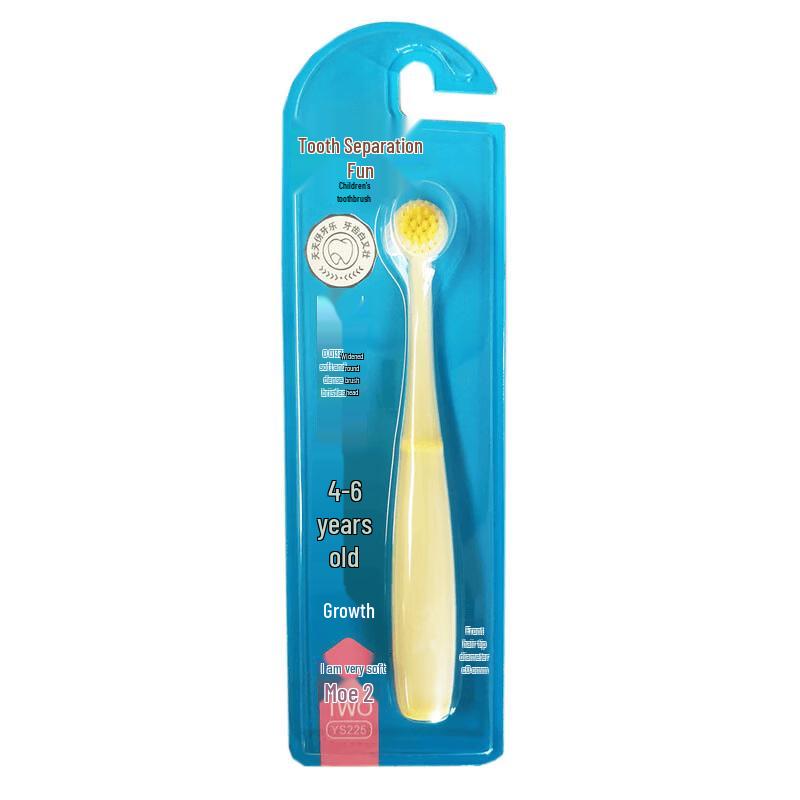 Yaya Le Kids Soft Bristle Toothbrush