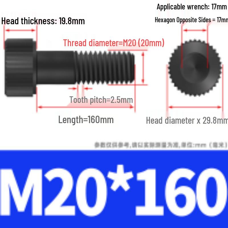Grade 12.9 High-Strength Hex Socket Cap Screw