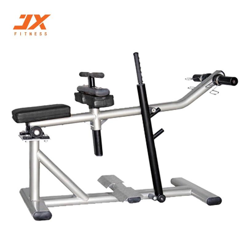 JX FITNESS Seated Calf Trainer