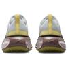 New Nike ZoomX Invincible Run 3 Photon Dust Platinum Violet Women's DR2660-005