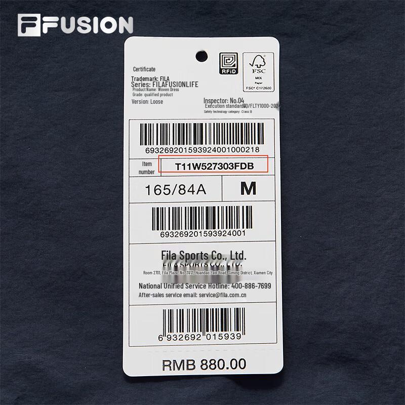 FILA FUSION Women's Woven Casual Dress