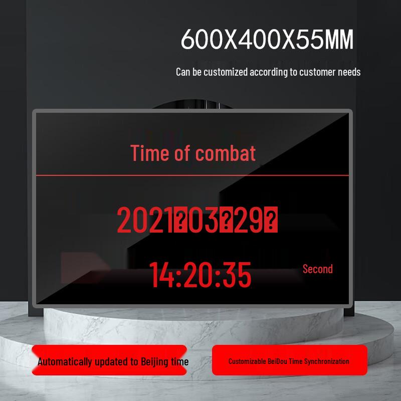 Jinling Outdoor Astronomical Standard Time Clock with Temp/Humidity Display