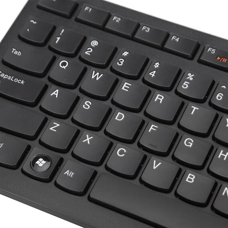 Lenovo K5819 Wired Office Keyboard