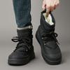 Winter Velvet Thickened Men's and Women's Versatile Warm Cotton Thick-soled Cold-proof Functional Wind Tooling Snow Boots