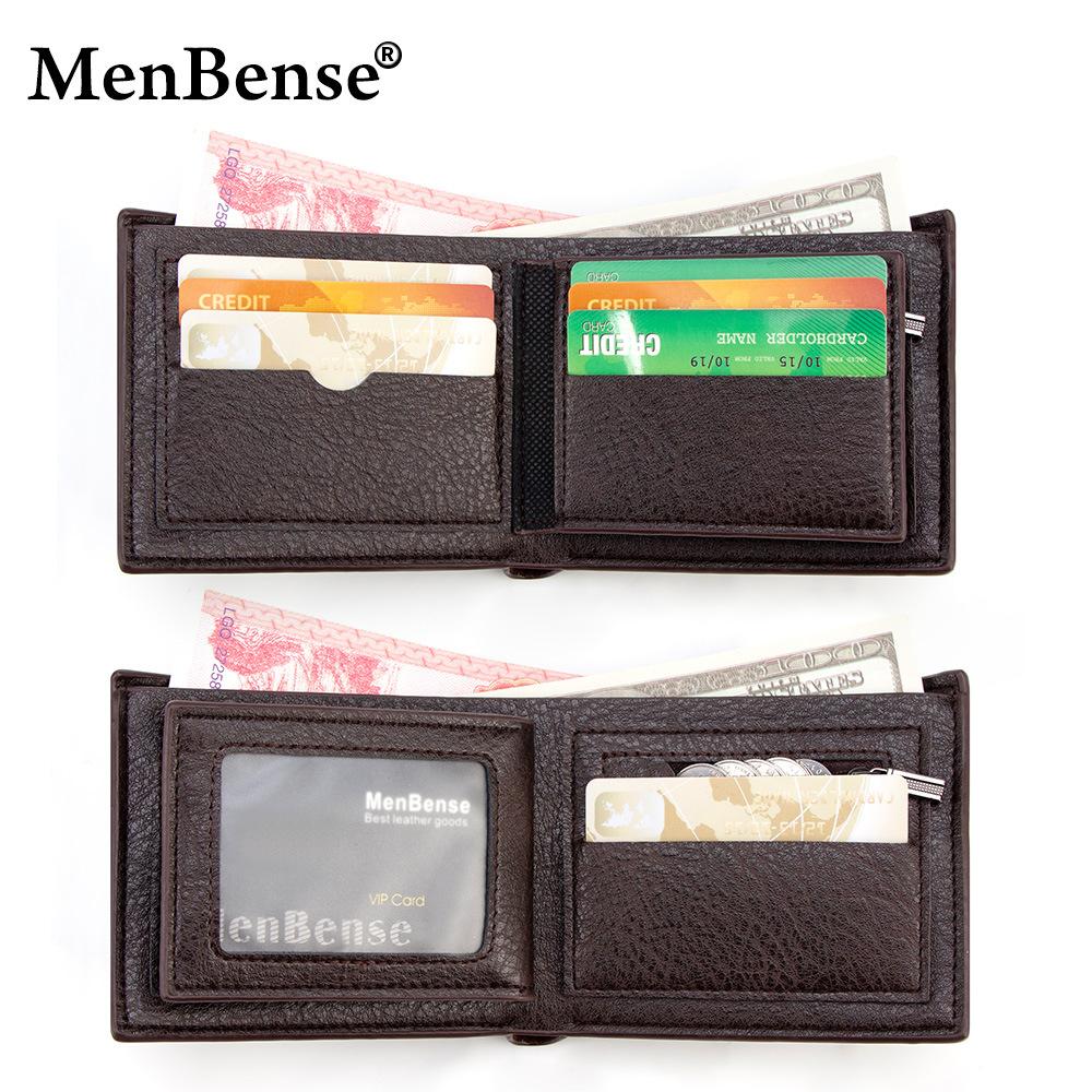 Schoolbag new high-end PU men's business short wallet multi-card large-capacity hinge change bag US dollar bag wholesale