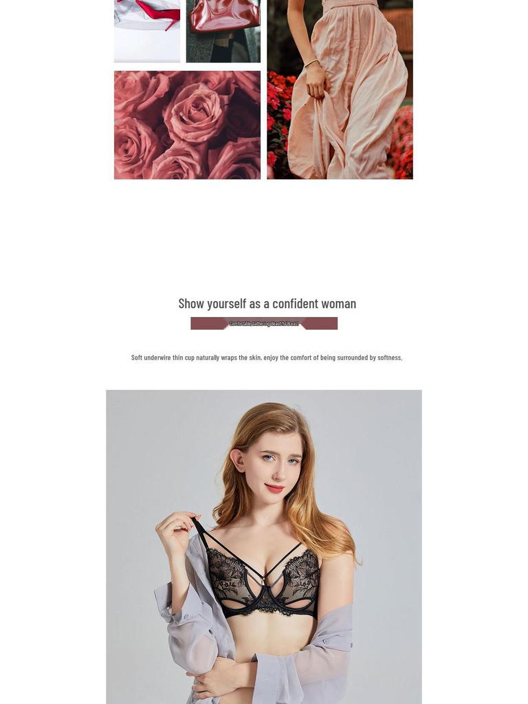 Autumn Lace Lingerie Set - Sexy, Supportive, Anti-Sagging Bra for a Smaller Look