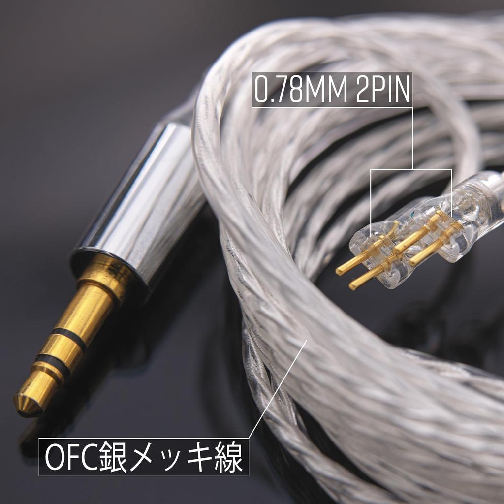 Sluchátka s dynamickým měničem D Dur 10 mm, drátová sluchátka, odnímatelný USB konverzní adaptér, monitor sluchu, 3 typy filtrů, pop, klasická hudba