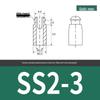 Nylon PCB Isolation and Fixing Spacer Column