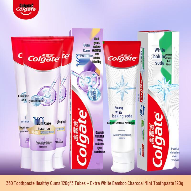 Colgate 360 Toothpaste Bundle