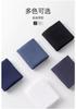 Fenteng [Breathable Ice Silk] 10 Pairs Summer Thin Mesh Business Casual Men's Socks