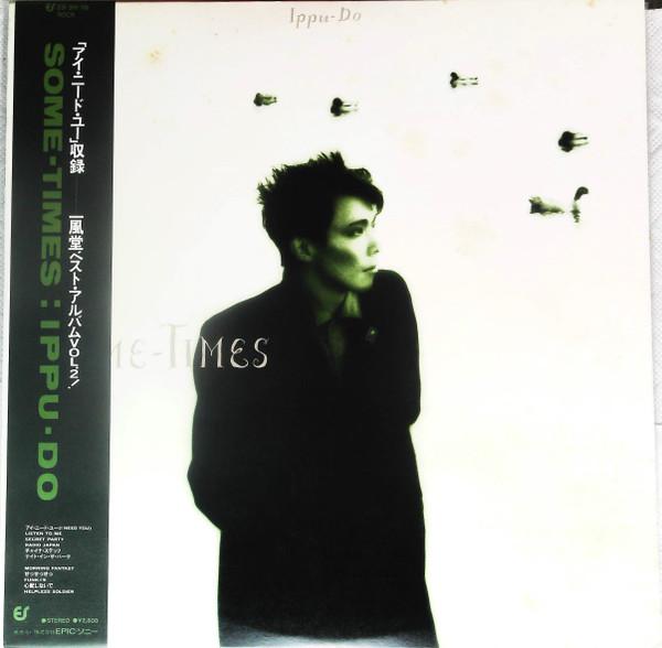 LP Record IPPUDO - Some-times 283H76 CBS SONY 1982 Japan Obi Japanese Pop/Rock Used