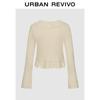 UR Women's Ruffle Tie-Front Knit Cardigan