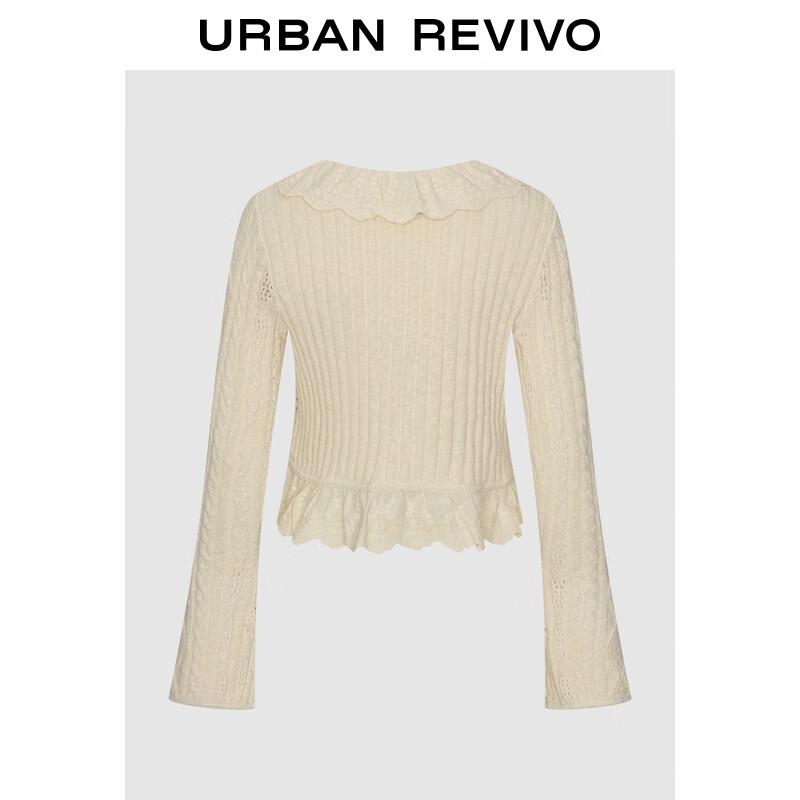 

Женский вязаный кардиган UR с оборками и завязками спереди XL